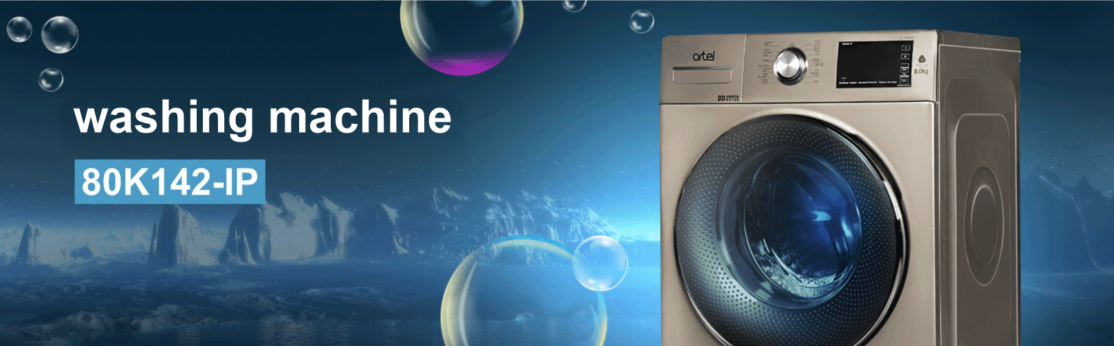 Снимок экрана 2025-12-03 135325